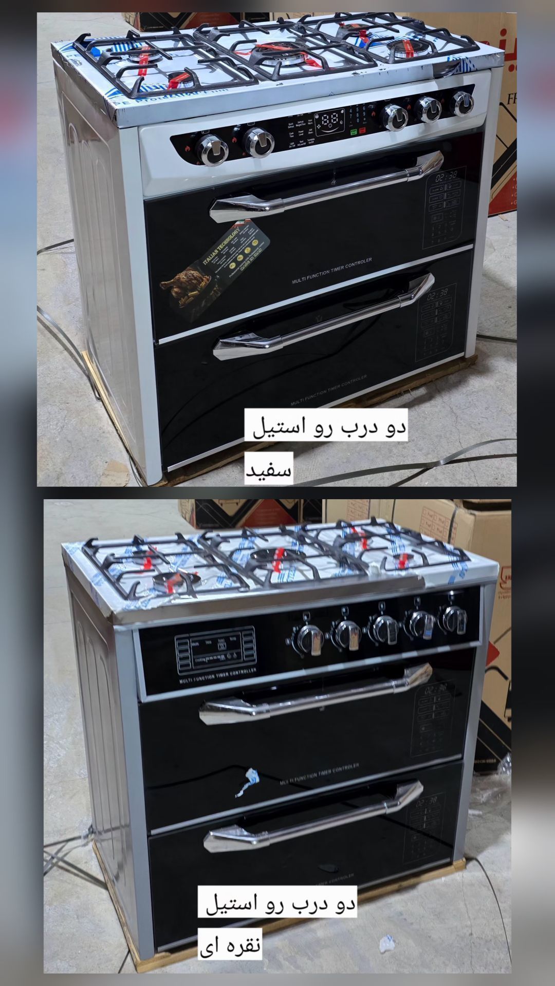 کتری قوری طرح سنگی